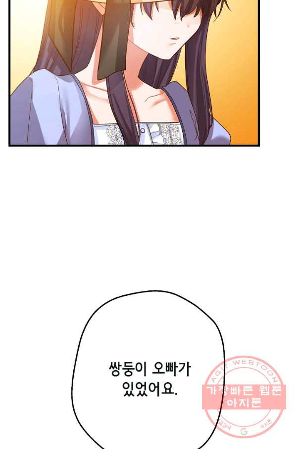 1648443361548xs6rarjfmx9.jpeg