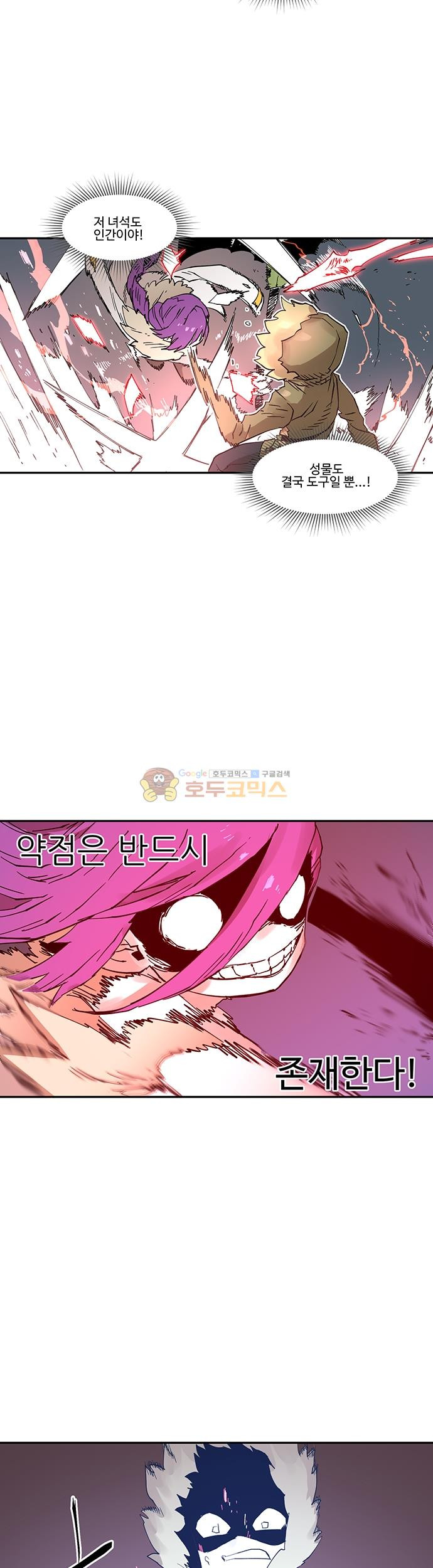 16485276260297ck0b7hau7t.jpg