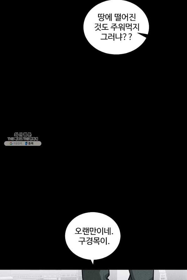 1648527310032cvlffw6txeu.jpeg