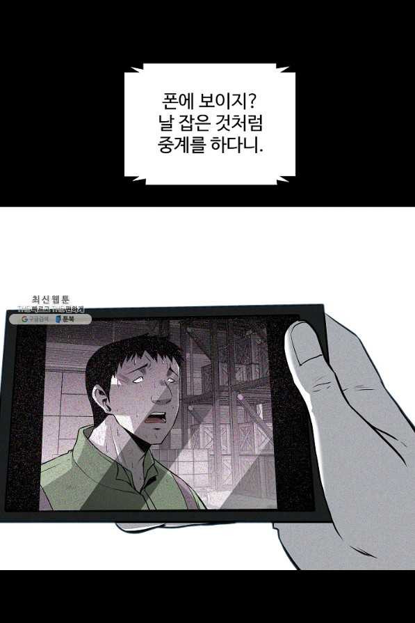 1648527328120932ix7rutu6.jpeg
