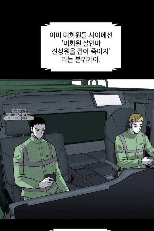 1648527328332d32m84lvd0i.jpeg
