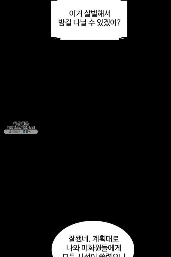 164852732844131hwnmf51vo.jpeg