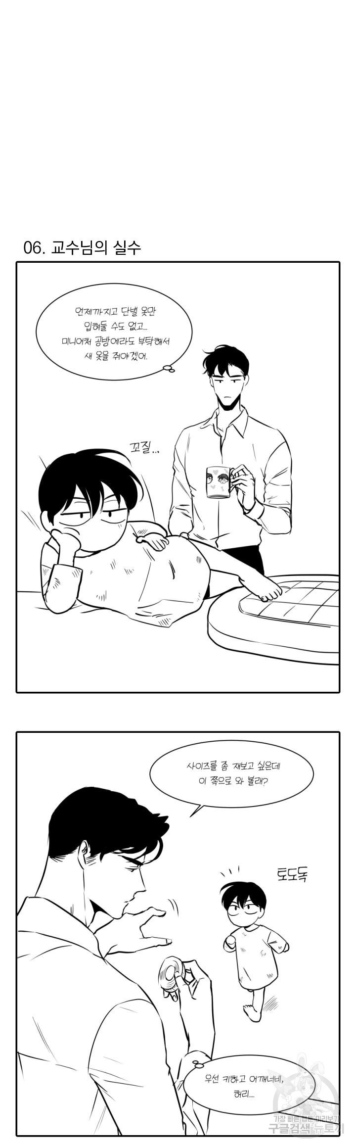1646269044387hyatsxmr8o8.jpeg