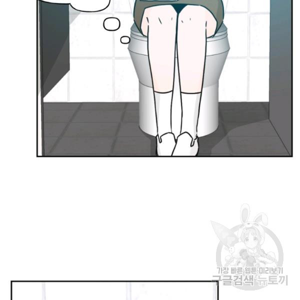 1646270566511ehmxfxinch.jpeg
