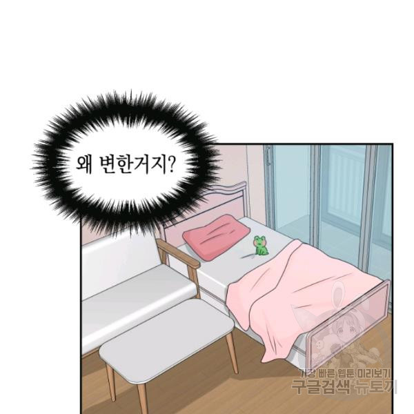 1646270589970a4ogn8ilv9k.jpeg