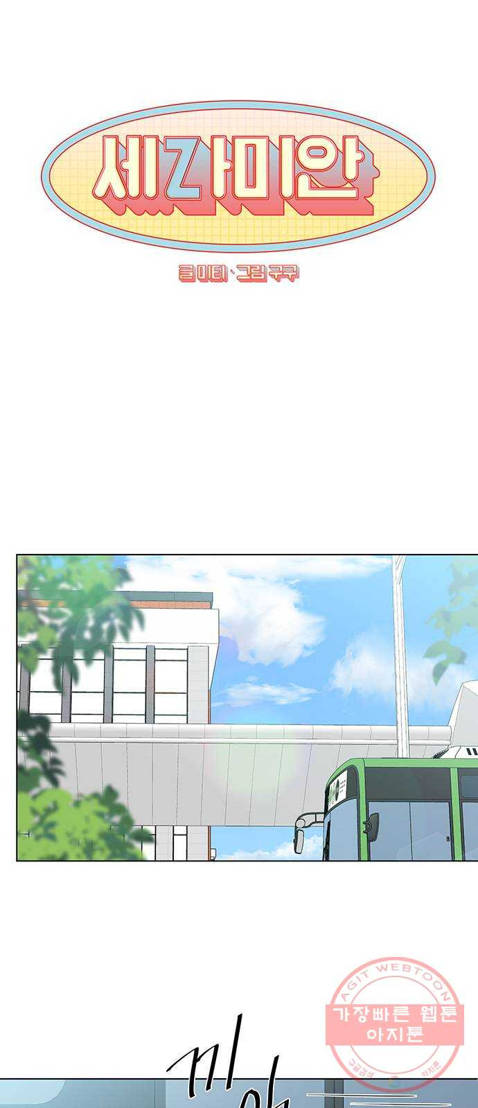 16462708115086of8nzro1u6.jpeg
