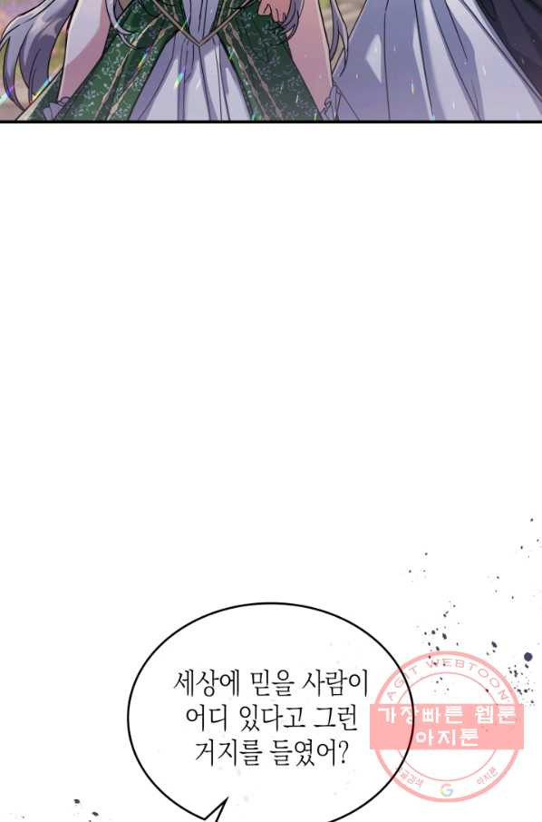 1646269874586aubtnaw3uh.jpeg
