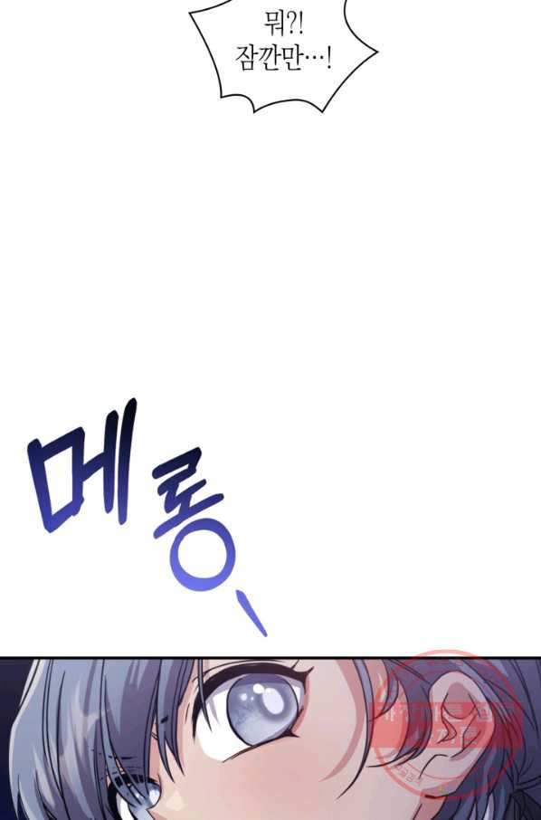 1646269886804tfccw8lr4o.jpeg
