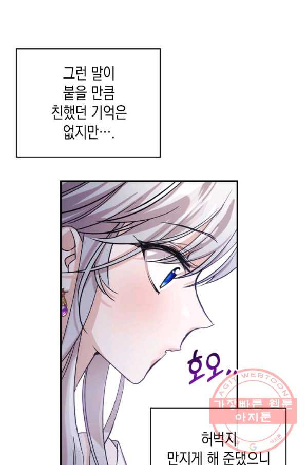 1646269887861s42sajyxmh.jpeg