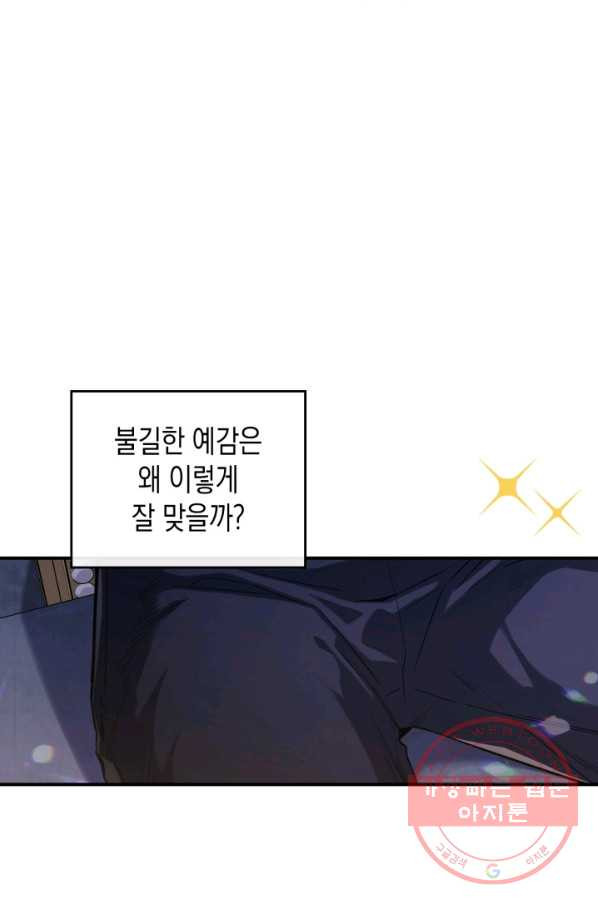 1646269898062fdycl0rcgmc.jpeg