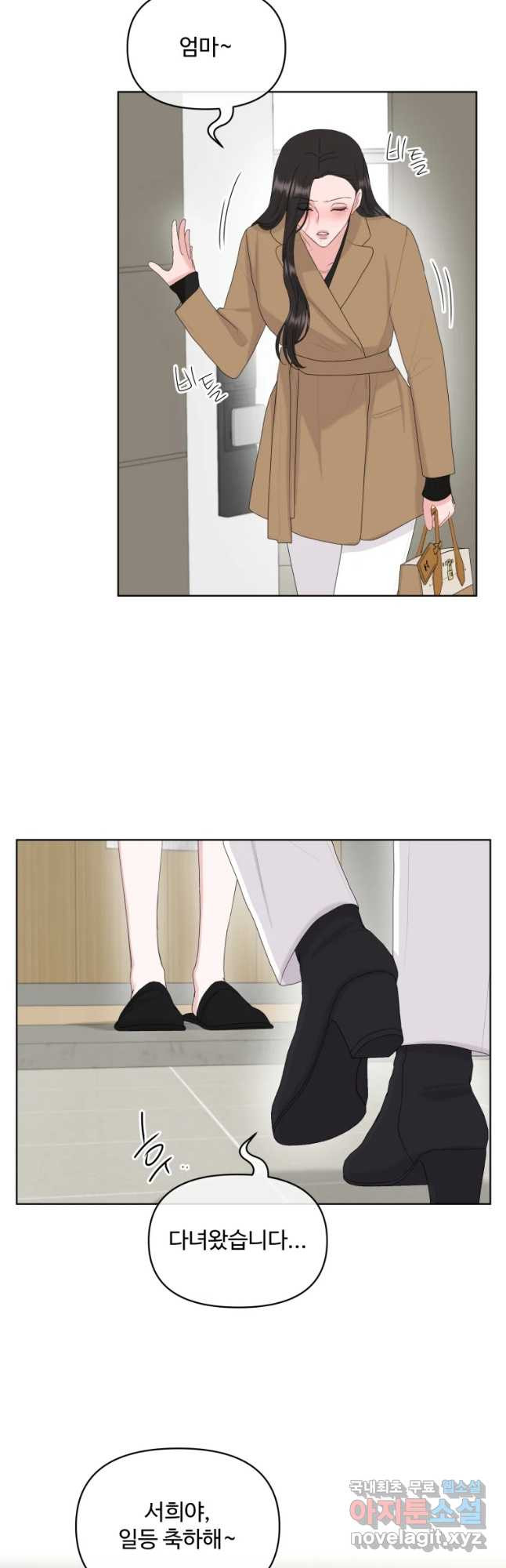 164869453745703web9lwu0u.jpeg