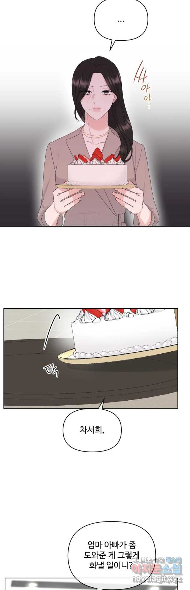 1648694542179gnmg96ual4s.jpeg