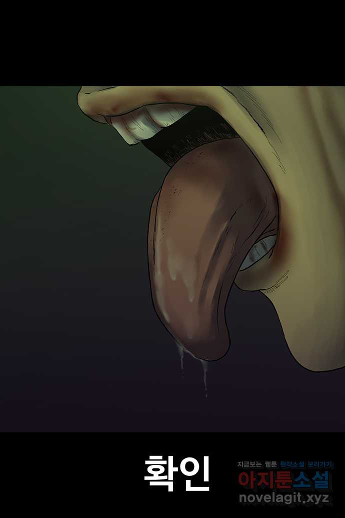1648695888537z42qq70g2i.jpeg