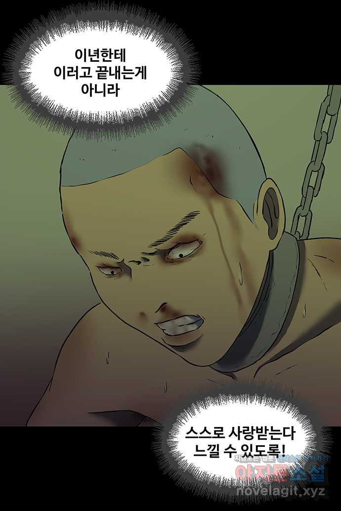 164869589319558f8pp9h3om.jpeg