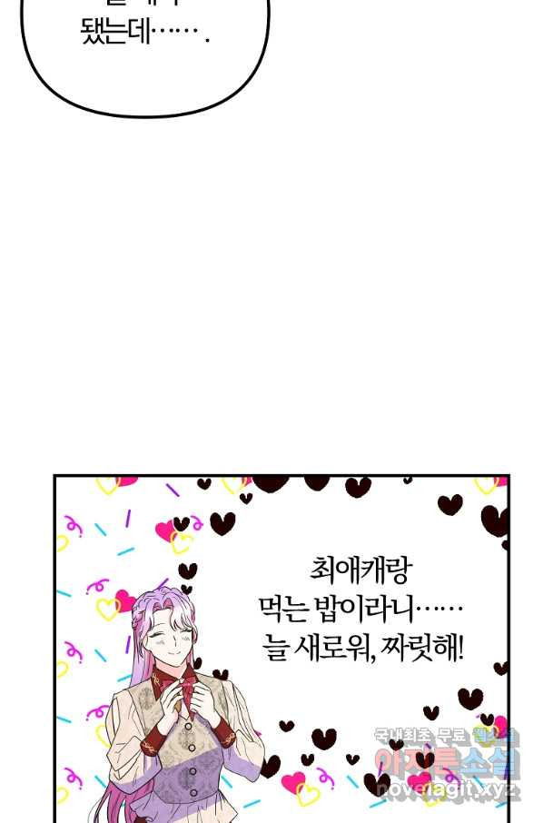 1648694496111zbv2h2qnicb.jpeg