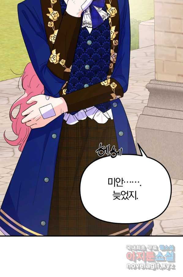 1648694496755ba1lskbdio.jpeg