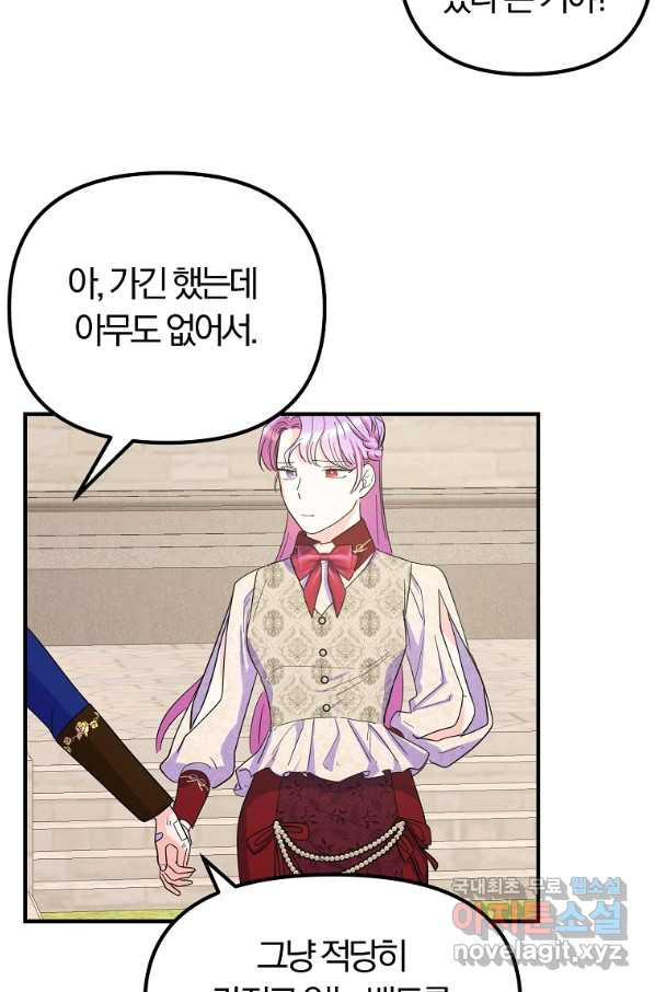 1648694499270kdm5ycru56.jpeg