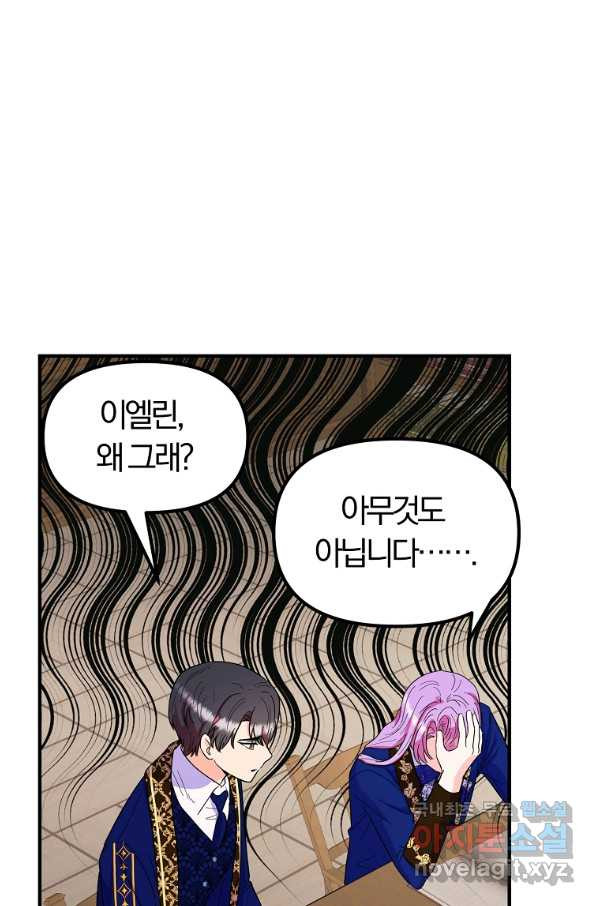 1648694500349ip7i0ndvyzs.jpeg
