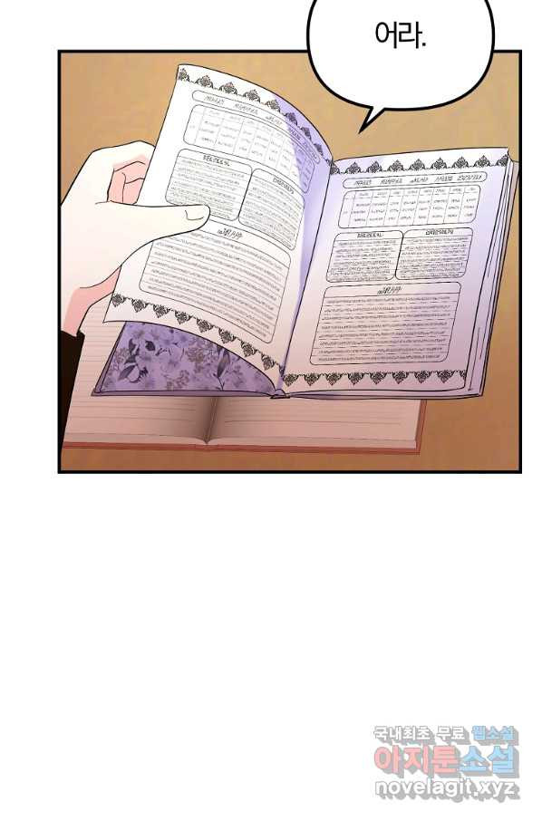 1648694502349kt9w3cbabjq.jpeg