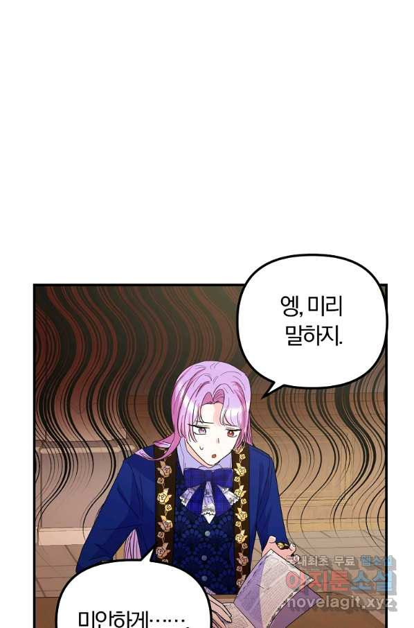 16486945027819sxd9xuauqb.jpeg