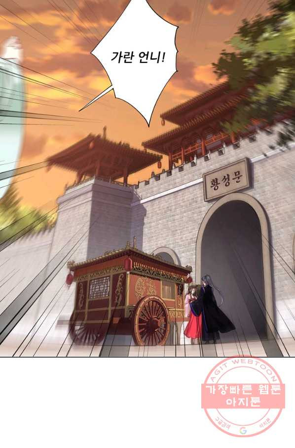 1646355260447vbkendou3k.jpeg