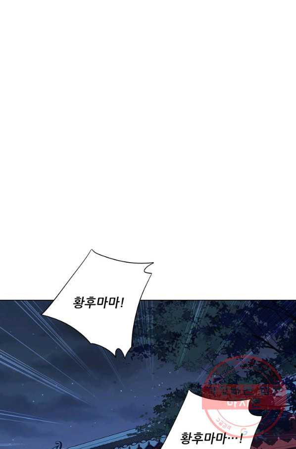 1646355262511tm2iqmonq6.jpeg