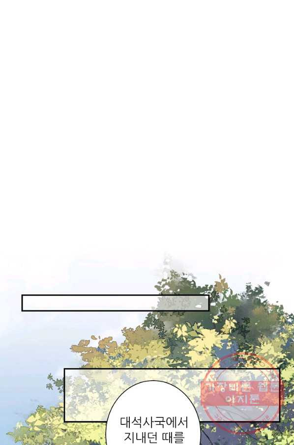 164635527652796z7nmbubuq.jpeg