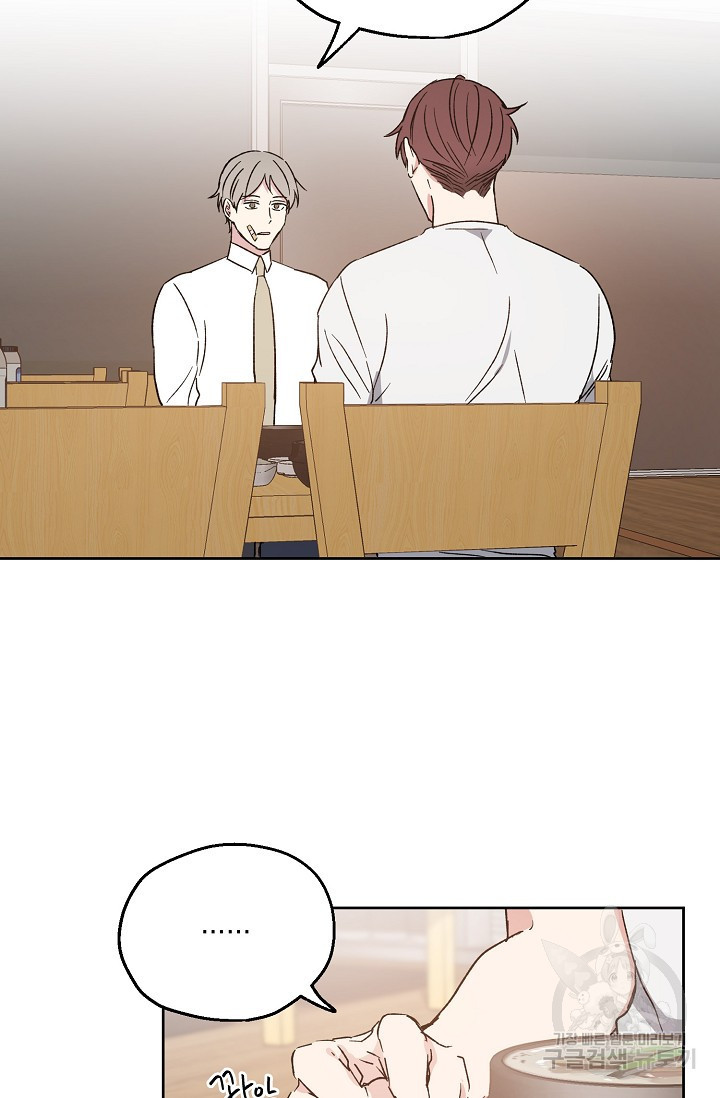 1646354964258i1i3yge074.jpeg