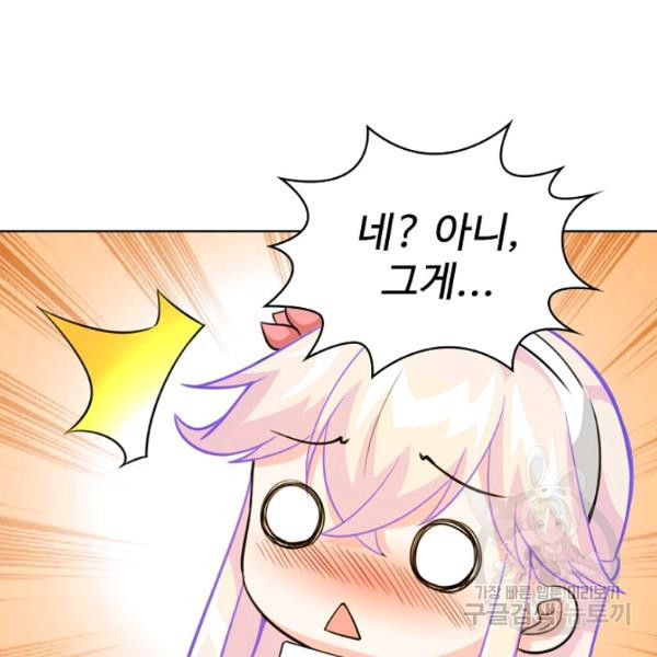 164635701398133o4sk9mhb8.jpeg