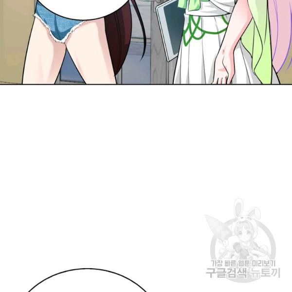 1646357014766omrjinfezyj.jpeg