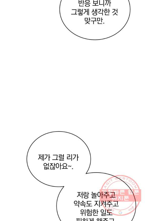 1646444232275vs36tt16rm.jpeg