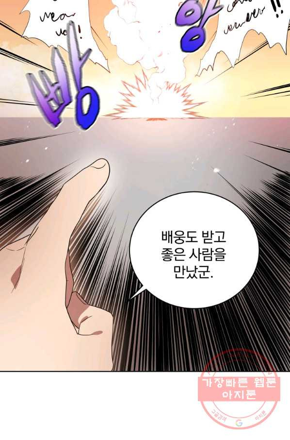 1646444235448eebg1pjyxnf.jpeg