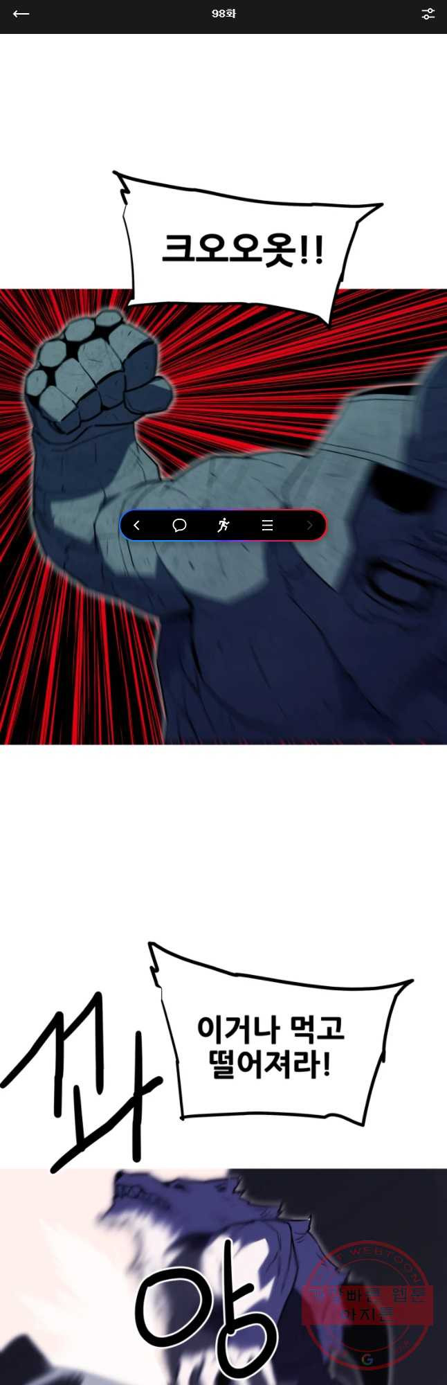 16464454535604zapewgjgtb.jpeg
