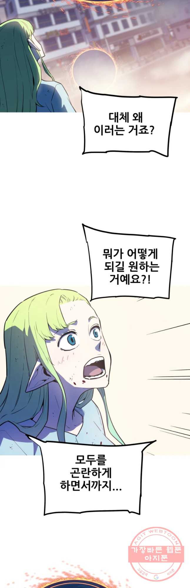 1646445458172nbv0dcminmk.jpeg