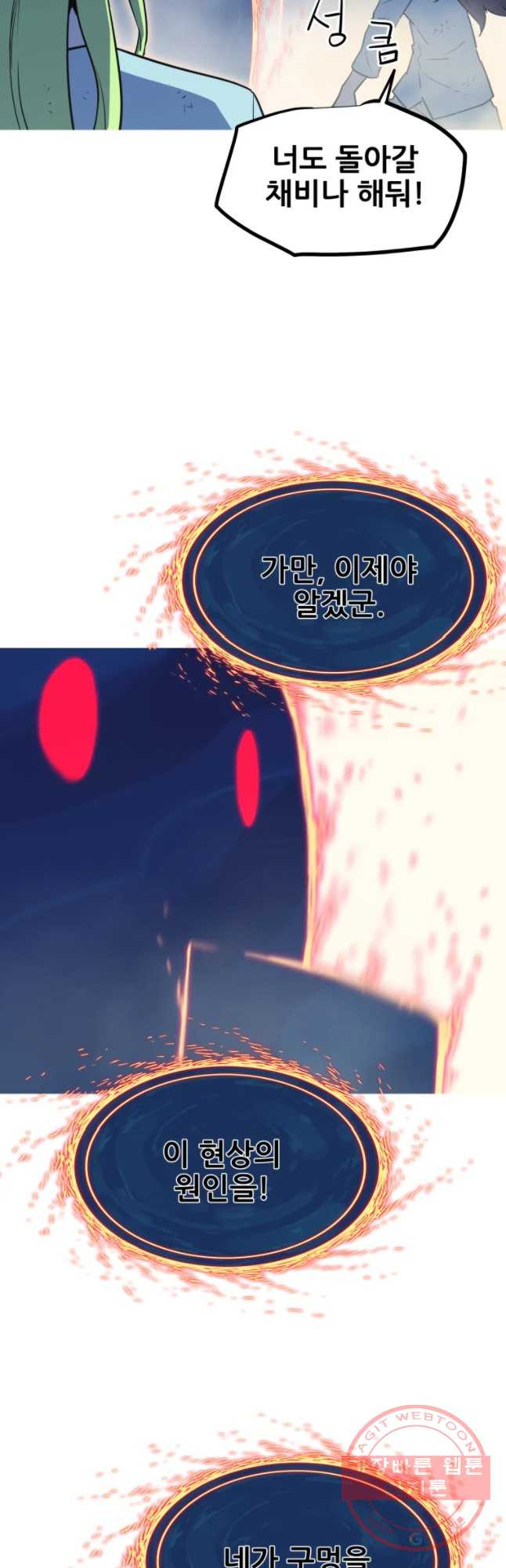 1646445458585yw3pb17yh9j.jpeg