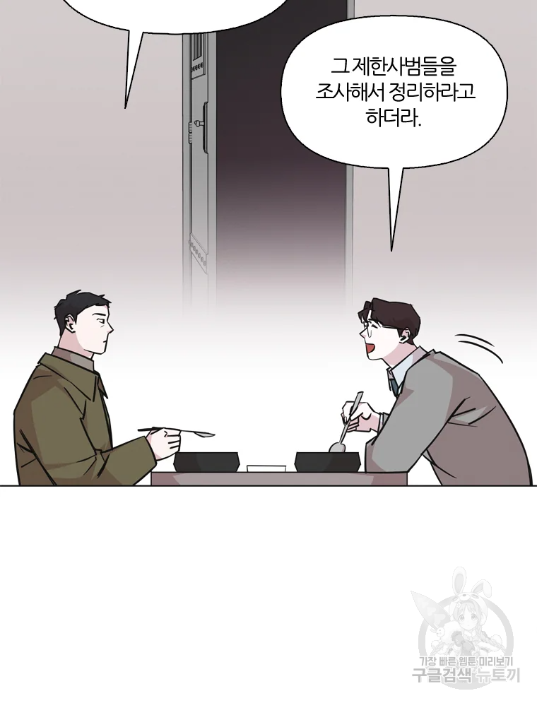 1646444230086czliynuxjq.jpeg