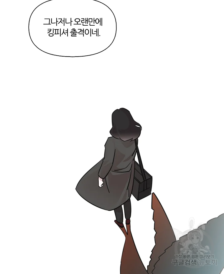 1646444235424x9ncd6uyidk.jpeg