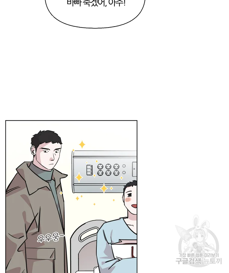 1646444237155d7degmdpdut.jpeg