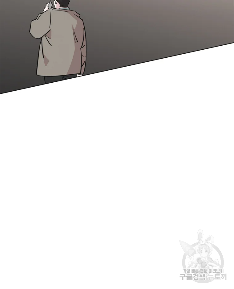 1646444240838x390ahfd5z7.jpeg