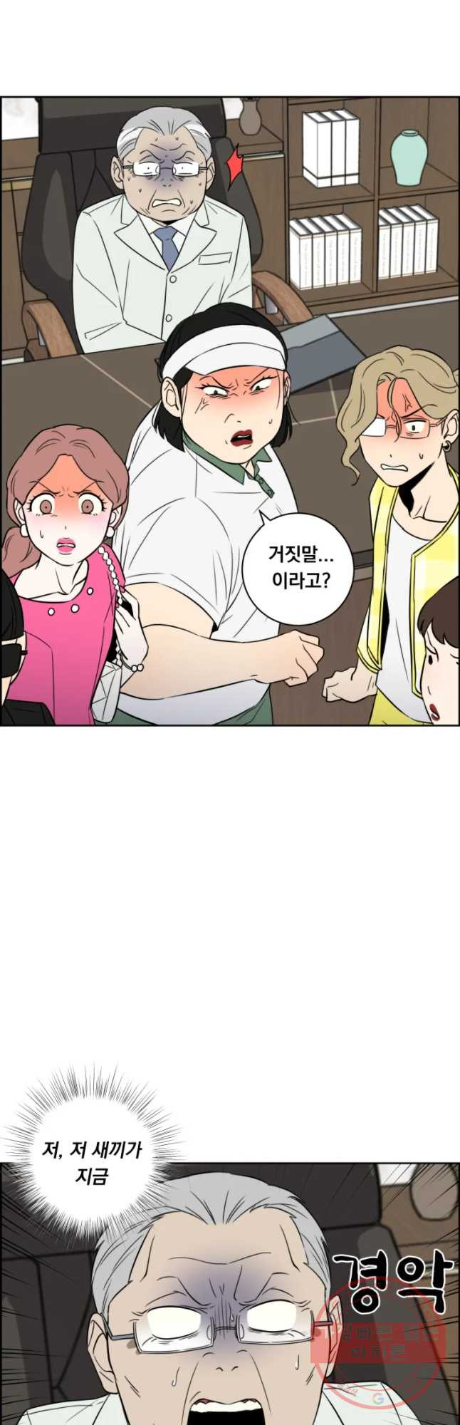 1646445650476gkzhj5n61j.jpeg