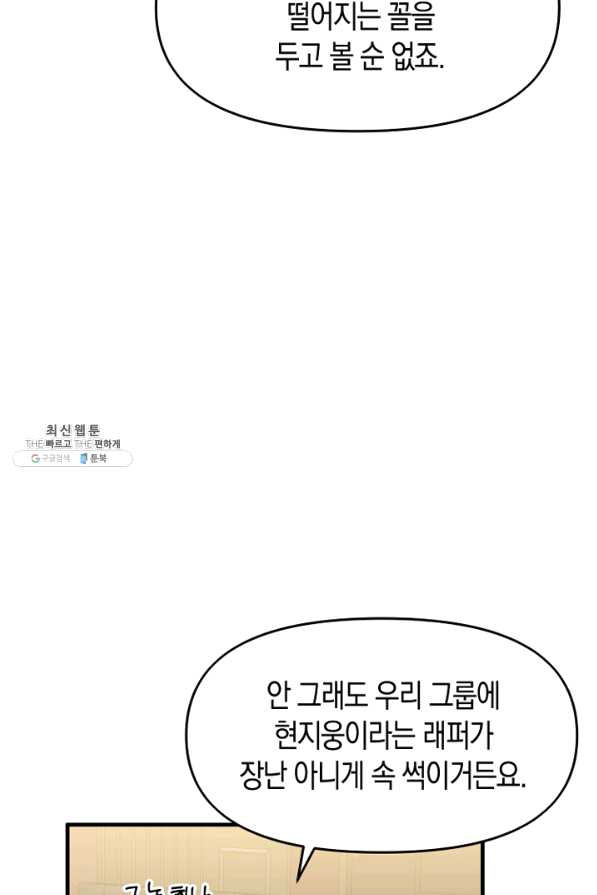 1646445222058pdy6ncp4dgk.jpeg