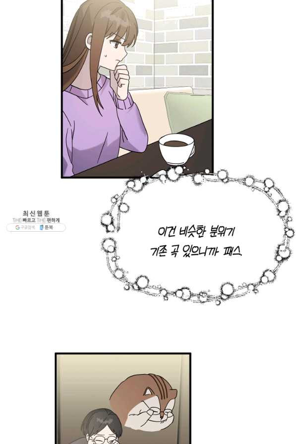 1646445230394hk4uqps0nbs.jpeg