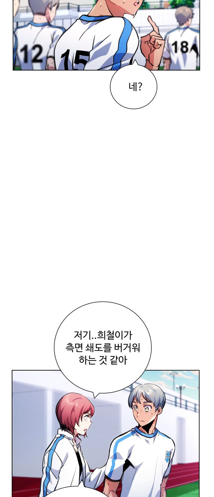 1646446895417kjx3l9khc0q.jpeg