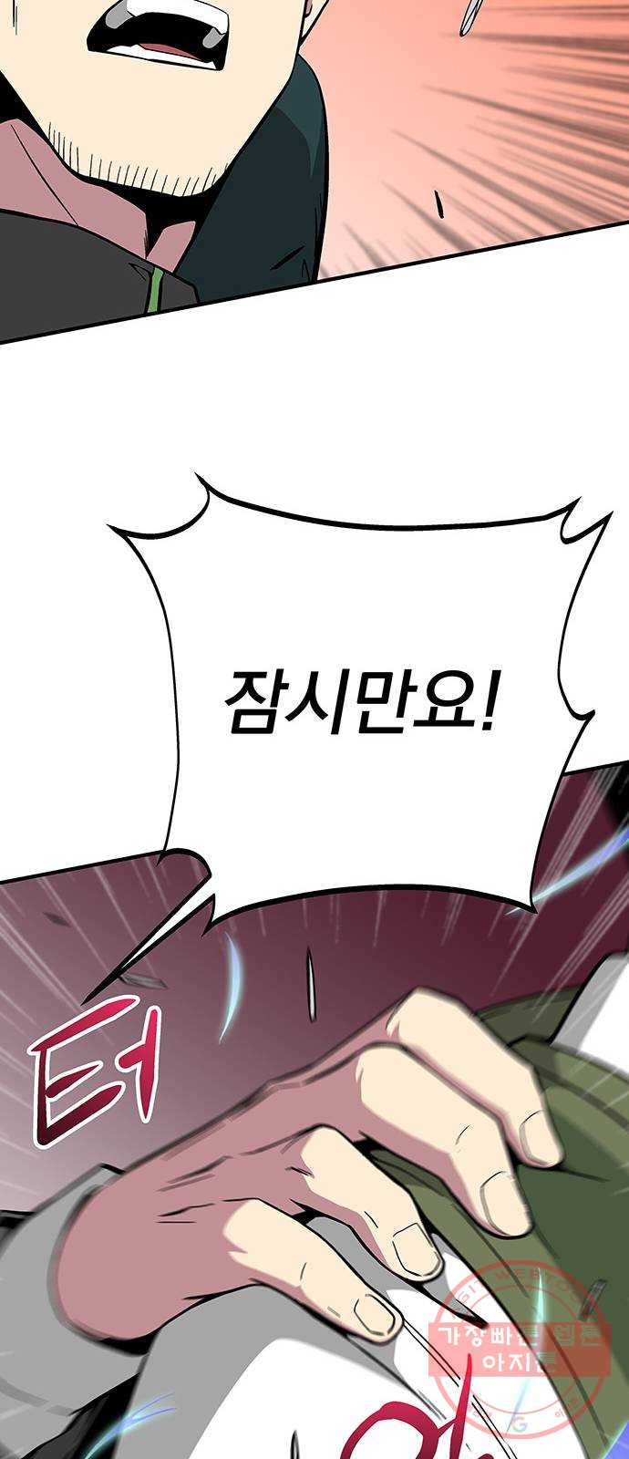 1646446908302s87oz6qbfxs.jpeg