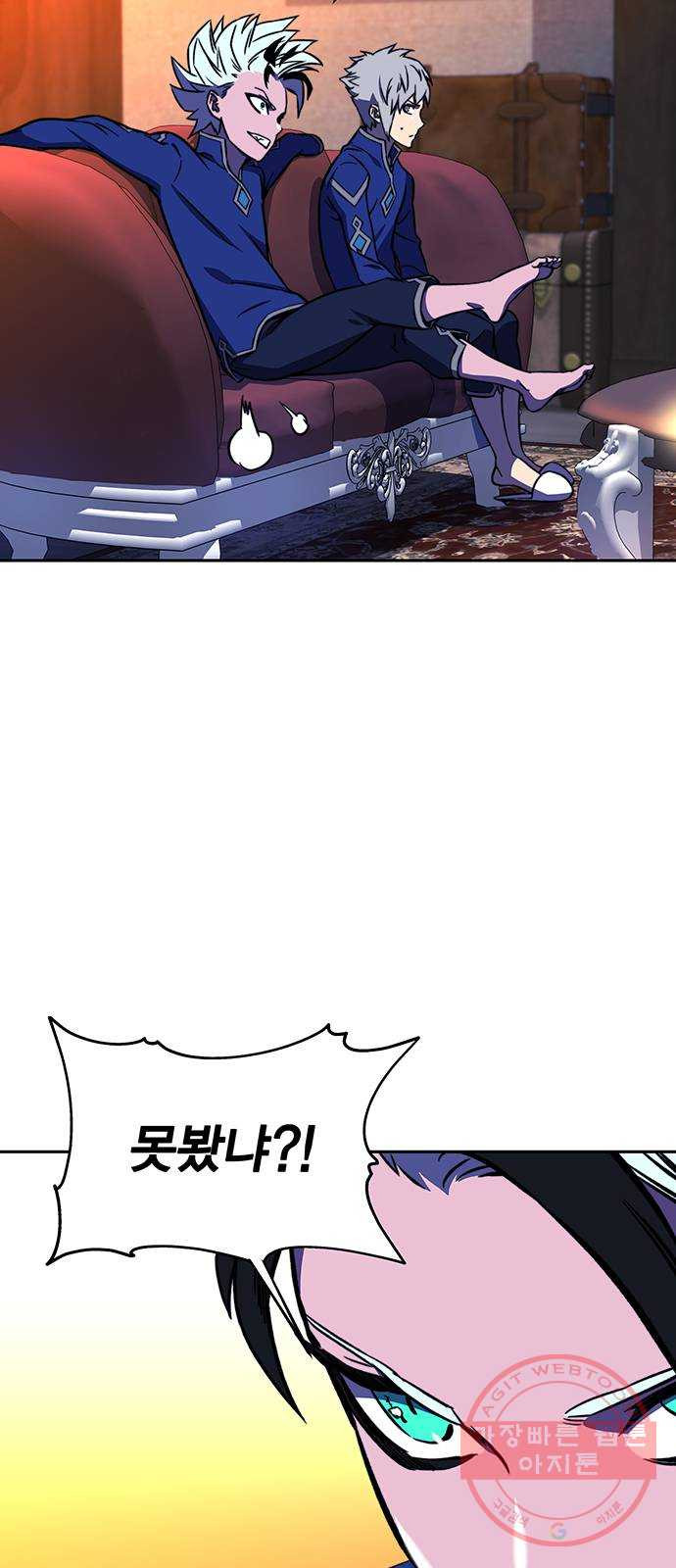 1646446377139apc1ysksb.jpeg