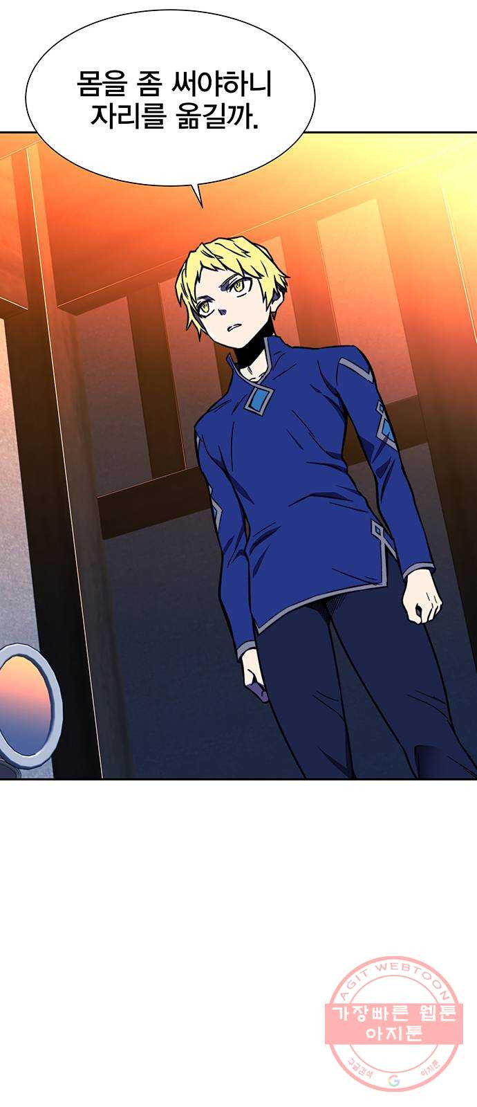 1646446377872neso92vta8.jpeg