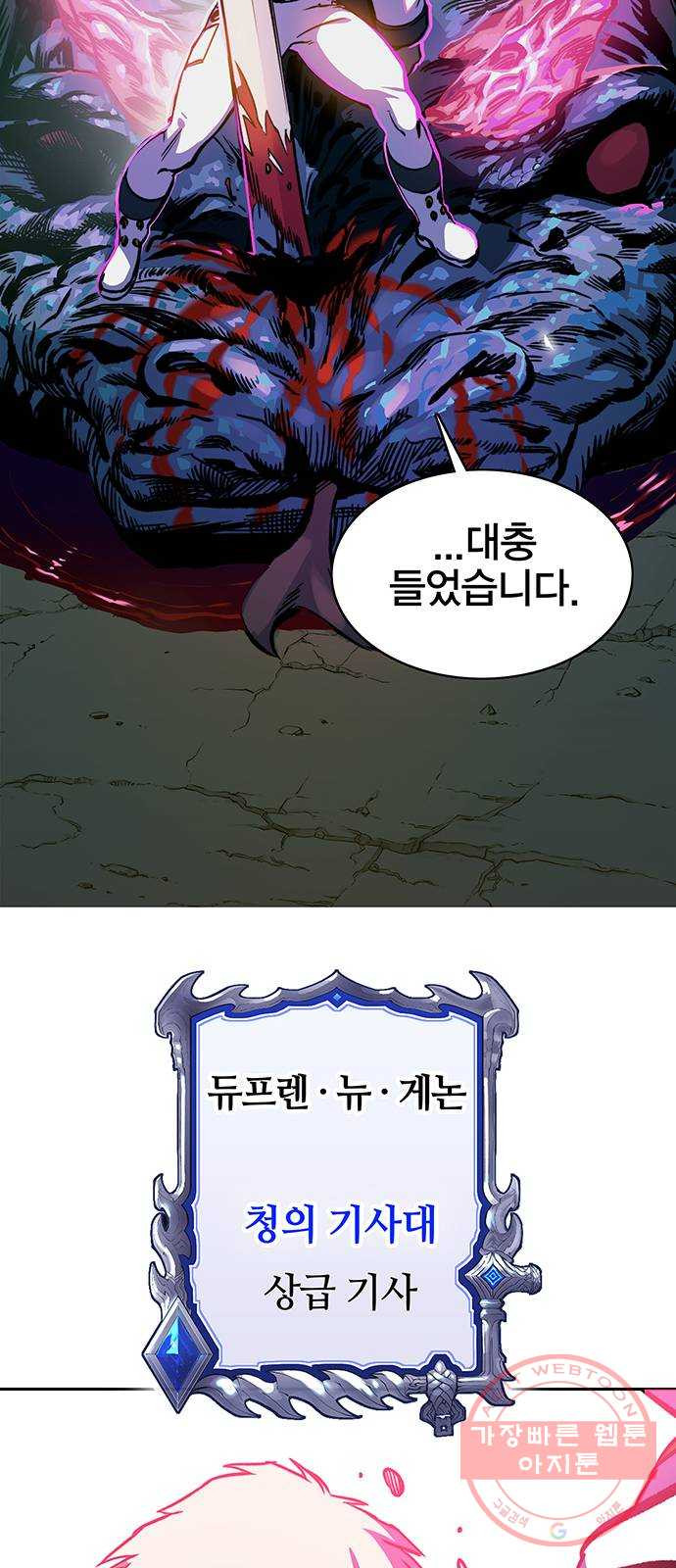 1646446389058wd2do96w1np.jpeg