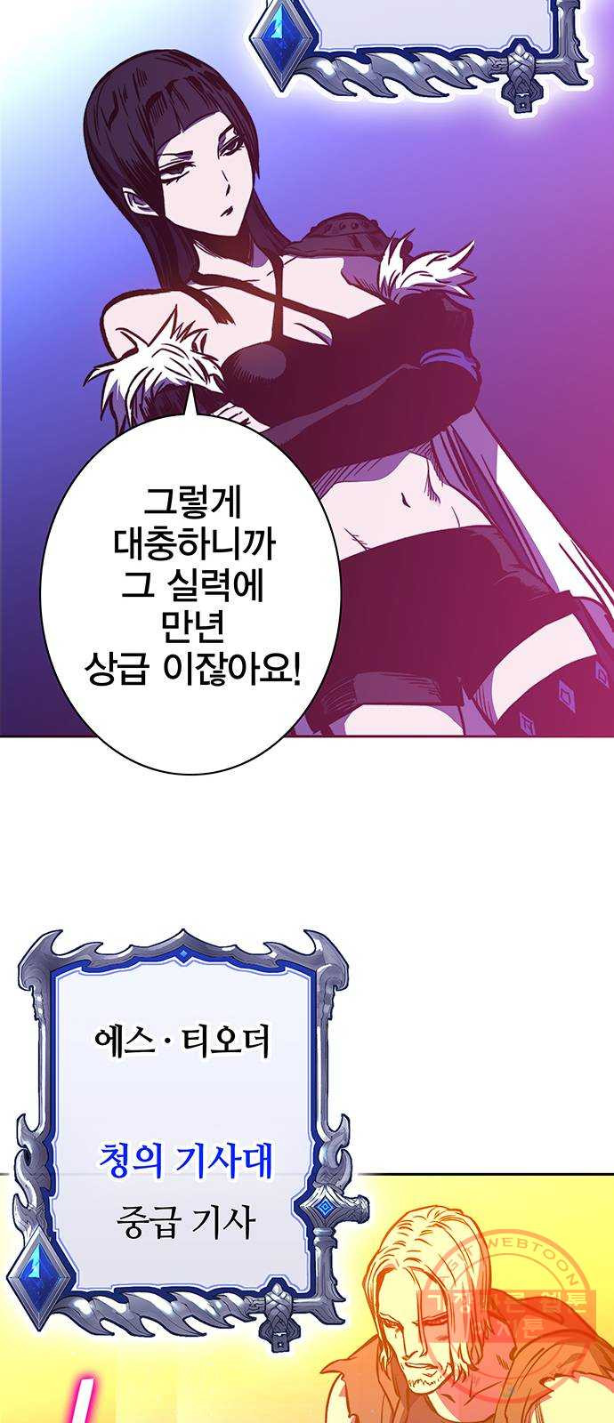 16464463956326saq7oi5m1r.jpeg