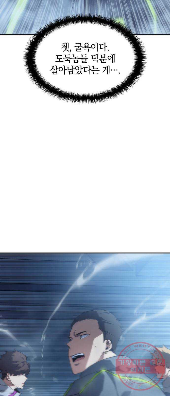 1646445849679gy5kyevob1g.jpeg