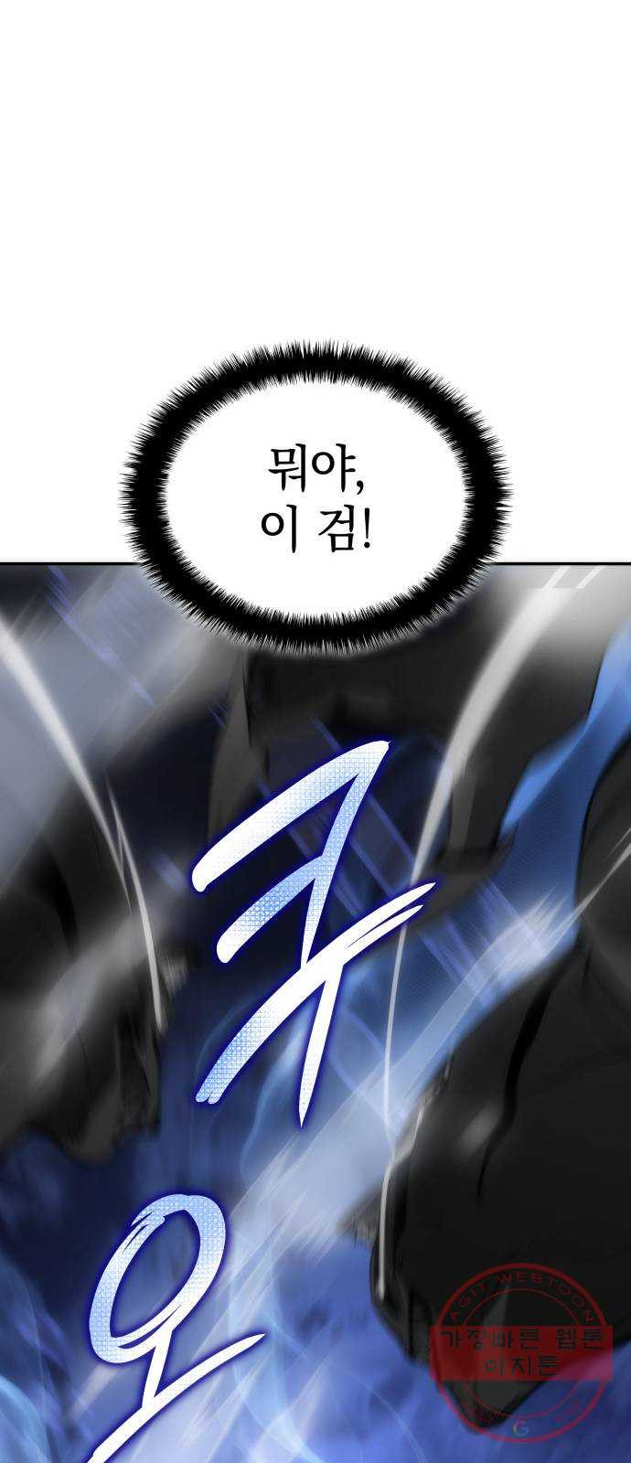 1646445850297b5b50wxeu8h.jpeg